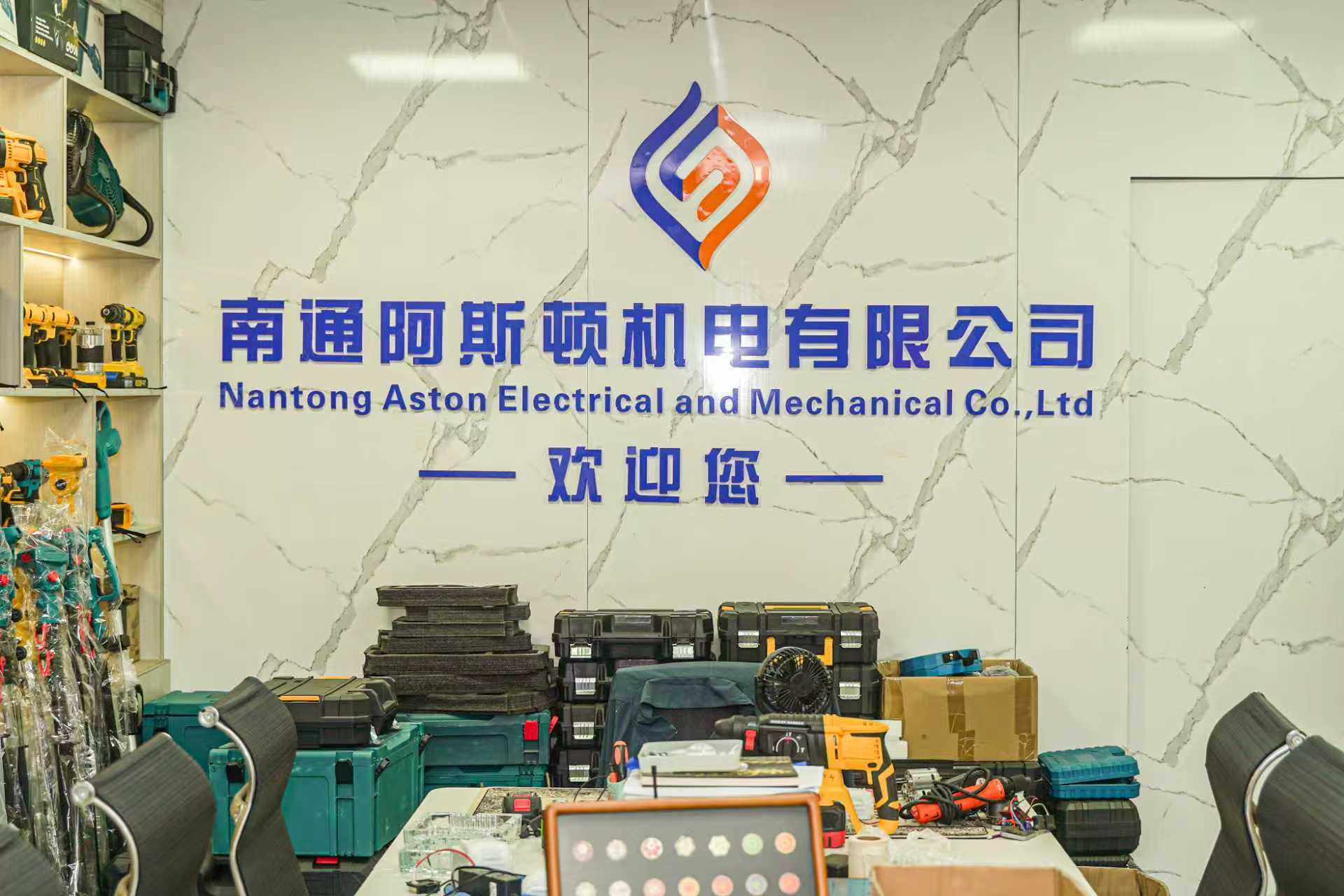 微信图片_20260817030550_79_6